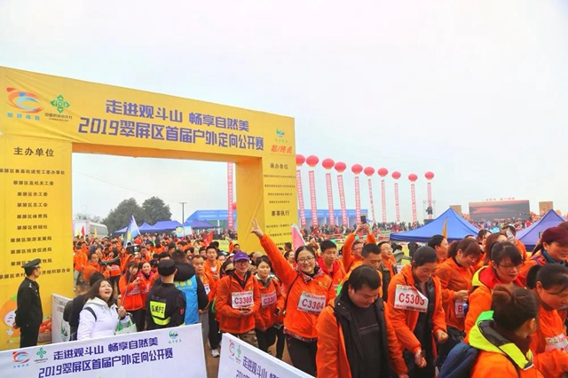 文旅消费季活动启动！宜宾将发放1000万文旅消费券(图9)