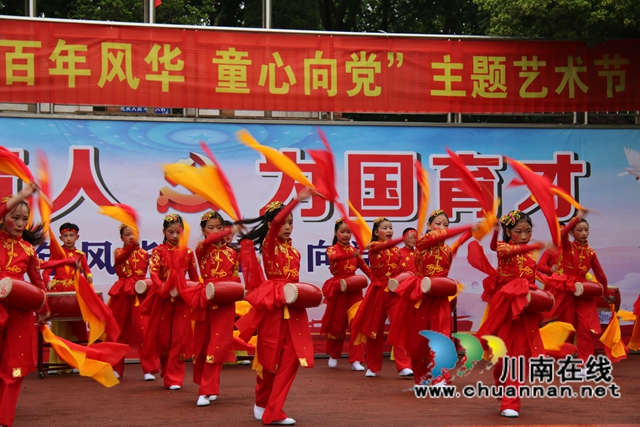 泸县得胜小学隆重举行“百年风华 童心向党”主题艺术节(图8)