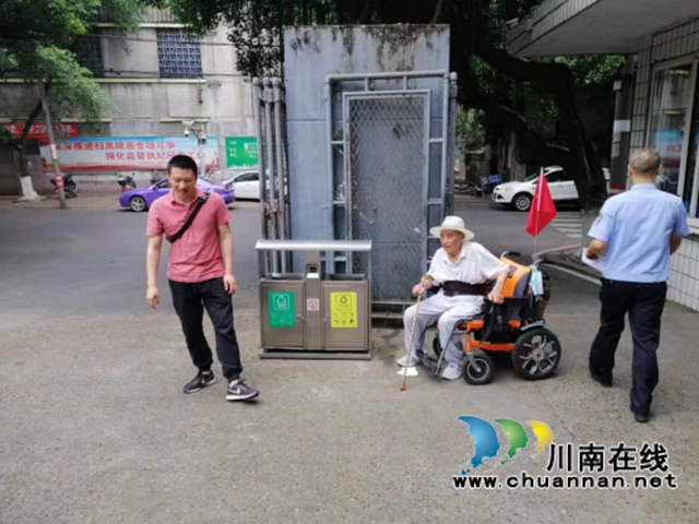 龙马潭区小市街道：关爱伤残军人，浓浓深情暖人心