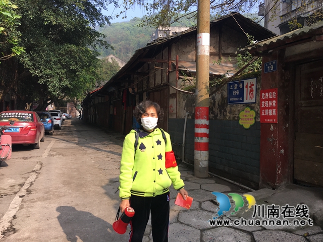 龙马潭区小市街道：社区“小喇叭”，宣传“大喇叭”(图2)