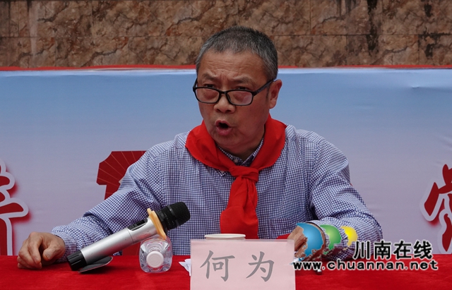 泸州市“小书包·大爱心”公益活动发放仪式在古蔺举行(图4)