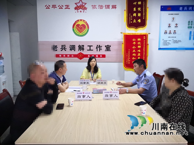 龙马潭区小市街道司法所：“警民联调”成功调处一起侵权责任纠纷