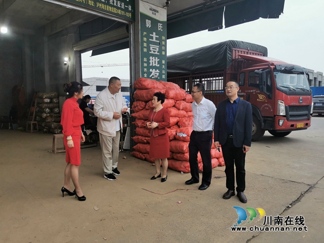 刘旭晴带队调研民革党员企业:走进现场“把脉开方”,助力党员企业发展(图2) 刘旭晴带队调研民革党员企业:走进现场“把脉开方”,助力党员企业发展(图2)