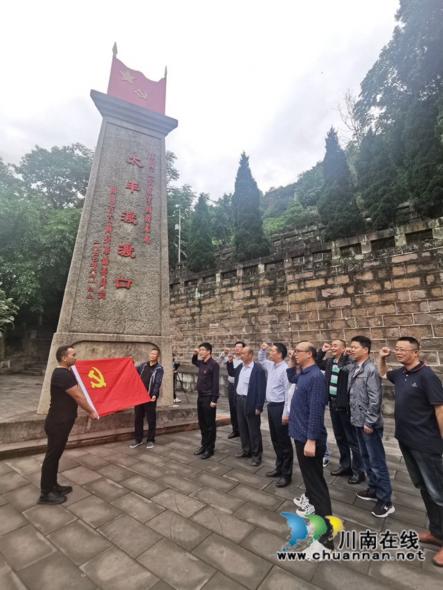 古蔺县、纳溪区工商联联合开展“学党史、强信念、跟党走”党史学习教育