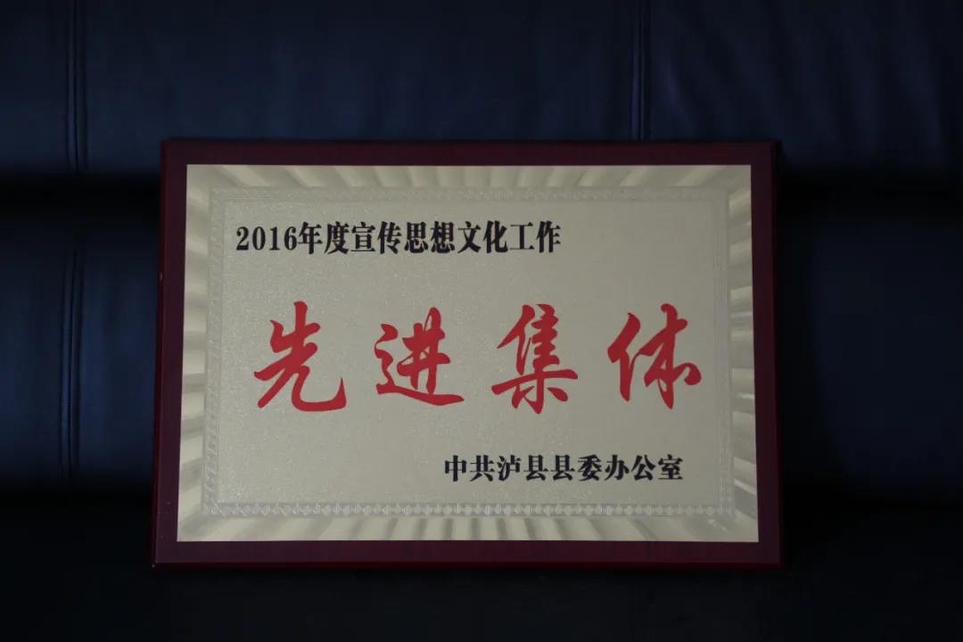 “文武双全”——杜金华(图5)