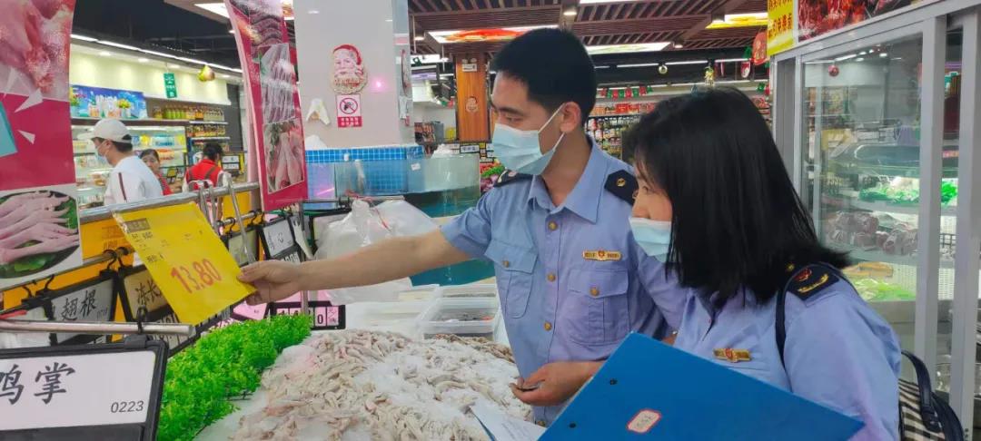泸州市食品安全“红黑榜”（第三期）(图11)
