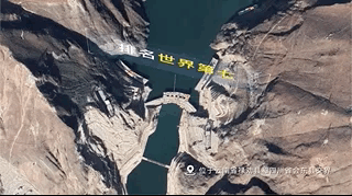 厉害了!世界前十二大水电站 这座与宜宾有关(图5) 厉害了!世界前十二大水电站 这座与宜宾有关(图5)