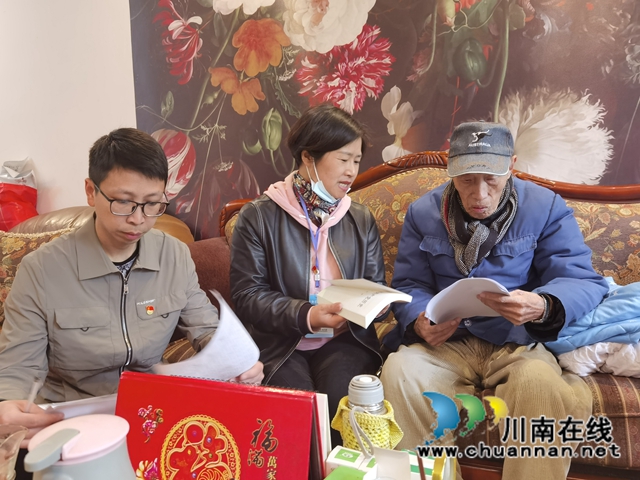 龙马潭区小市街道为退役军人老党员送学上门(图2)