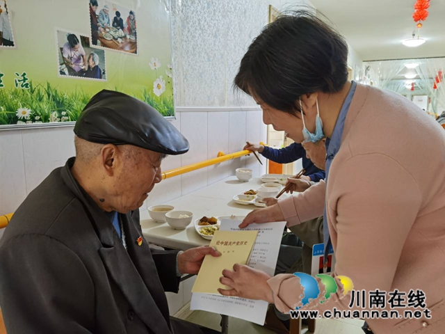 龙马潭区小市街道为退役军人老党员送学上门(图3)