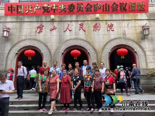 龙马潭区小市街道：参观红色教育基地，重温党史革命情怀(图8)