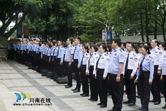 四川警察学院举行2021年警务科技活动周启动仪式