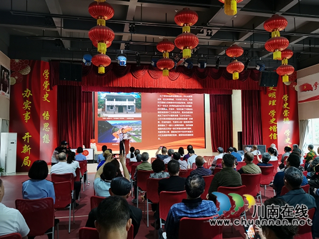 江阳区华阳街道开展“come朗读·乐分享”学党史专场读书会活动(图3)