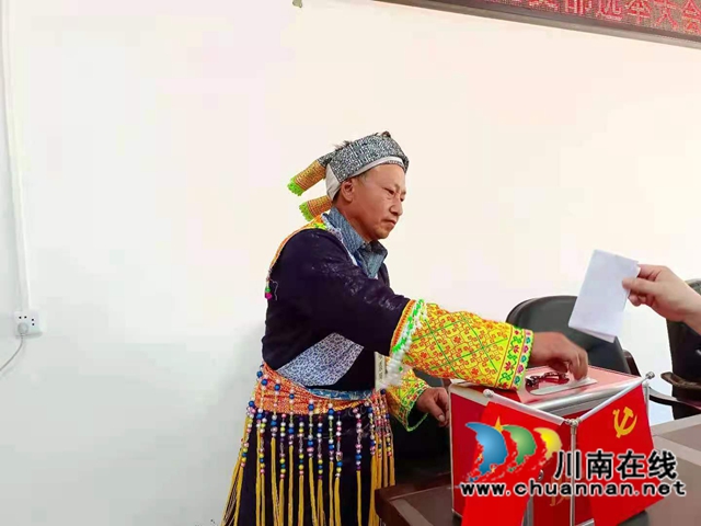 古蔺：凝聚力量，发挥少数民族代表作用(图4)