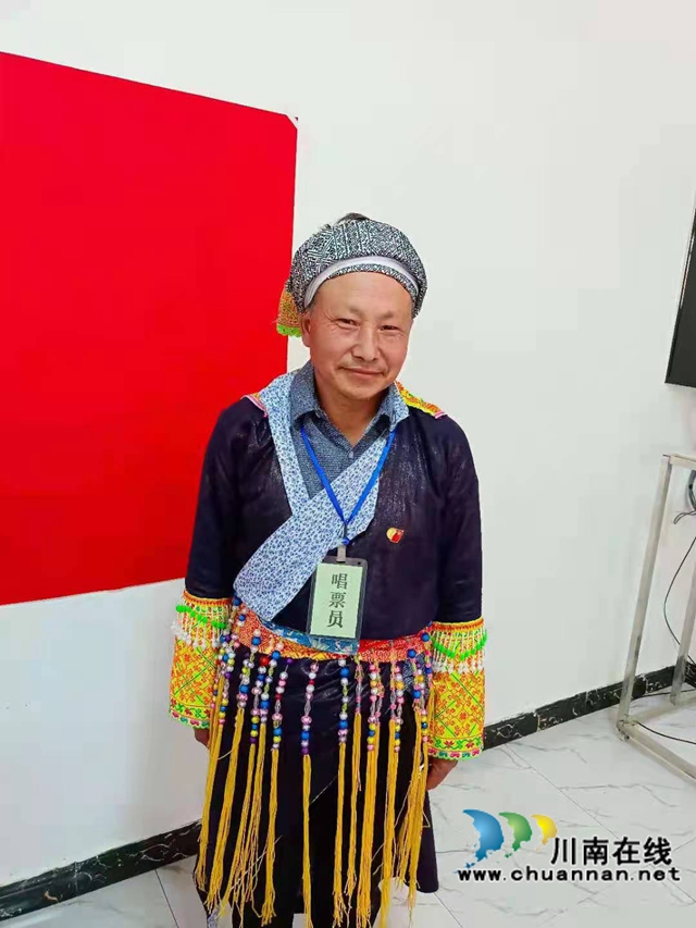 古蔺：凝聚力量，发挥少数民族代表作用(图2)