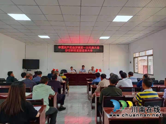 古蔺：凝聚力量，发挥少数民族代表作用