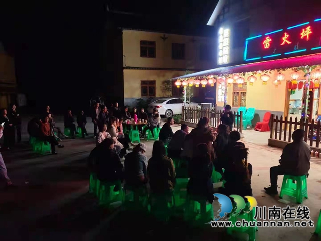 古蔺县石屏镇成立彝文化宣传队(图2)