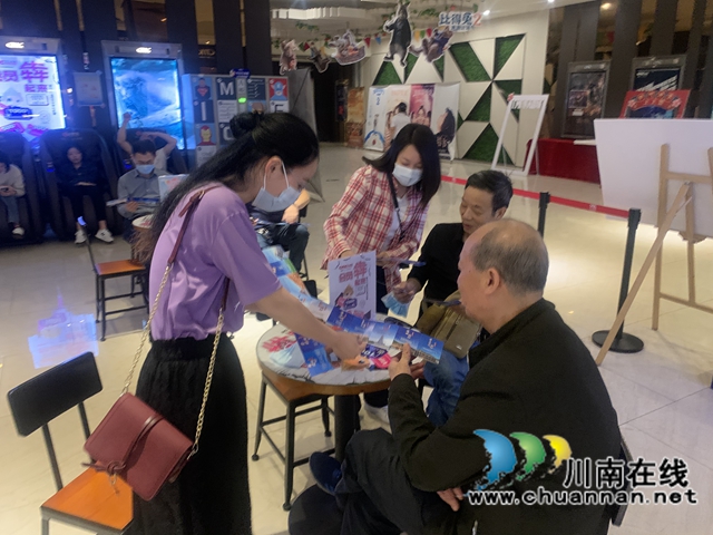 江阳区华阳街道开展观看《悬崖之上》主题党日活动