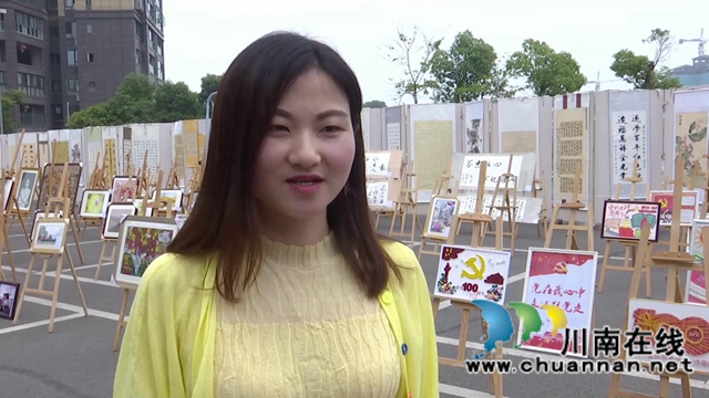 合江县举行“永远跟党走 共筑中国梦”中小学艺术节(图10)