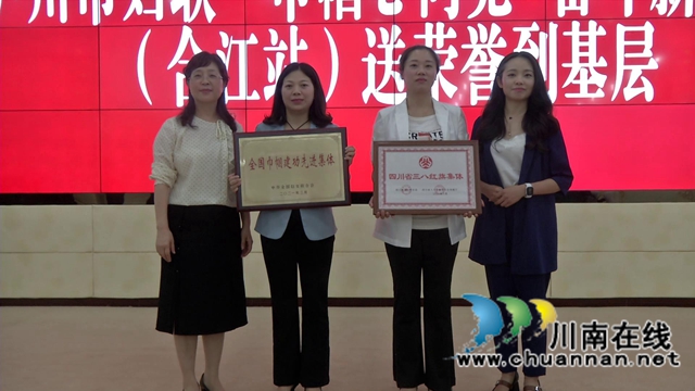 合江县“两规划”终期评估接受市级检查(图5)