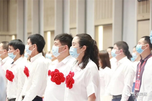 殊荣！中国沈酒集团总经理沈连被评为四川省“万企帮万村”精准扶贫行动先进个人(图4)