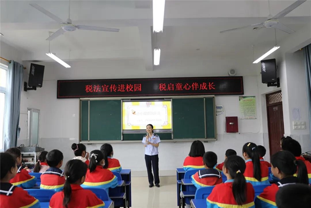 儿童节快乐！泸州税务温暖童心伴成长(图4)