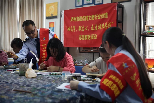 儿童节快乐！泸州税务温暖童心伴成长