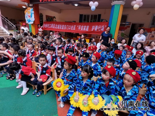 江阳区北城街道东门口社区：关爱未成年人，开展护蕾行动