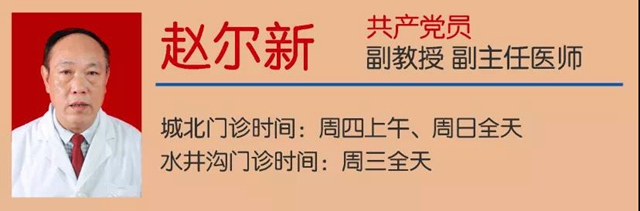 【关注】萌宝来啦！谁最可爱？(图16)