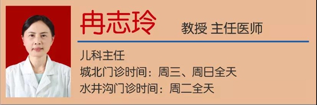 【关注】萌宝来啦！谁最可爱？(图13)