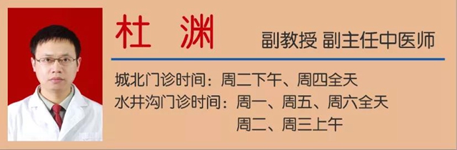 【关注】萌宝来啦！谁最可爱？(图19)