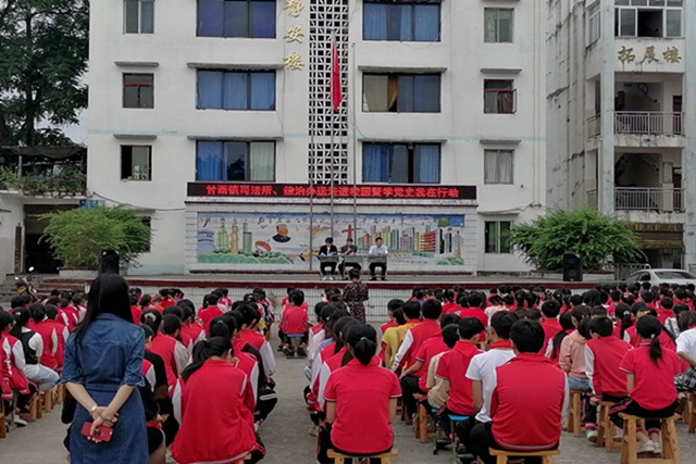 合江县甘雨司法所：法治讲座进校园，护航青春助成长