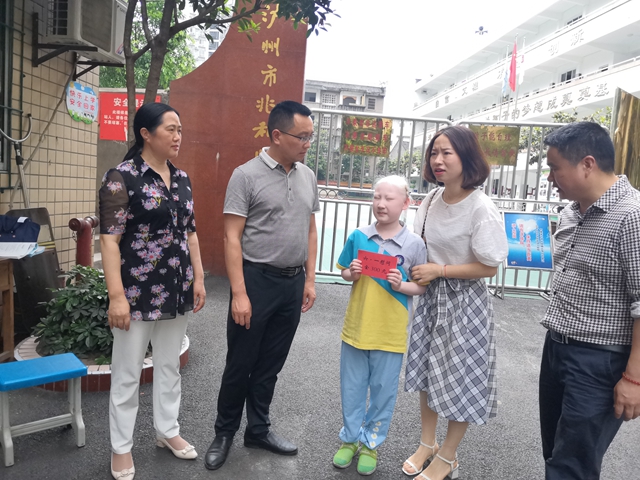 龙马潭区小市街道关工委开展“六·一”儿童节慰问活动(图2)