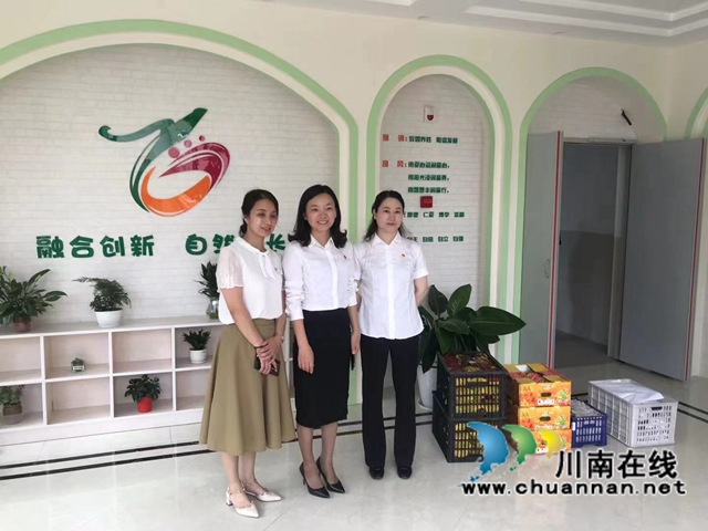 江阳区华阳街道:童声颂党恩,爱心助成长(图2) 江阳区华阳街道:童声颂党恩,爱心助成长(图2)
