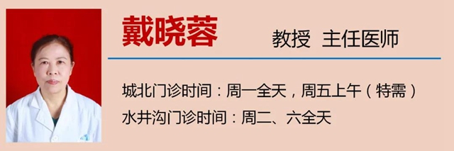 【扩散】女性朋友们，身体出现这些变化要小心？(图6)