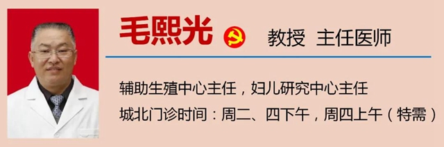 【扩散】女性朋友们，身体出现这些变化要小心？(图7)