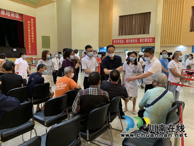四川省医保局督导合江新冠病毒疫苗接种工作(图3)