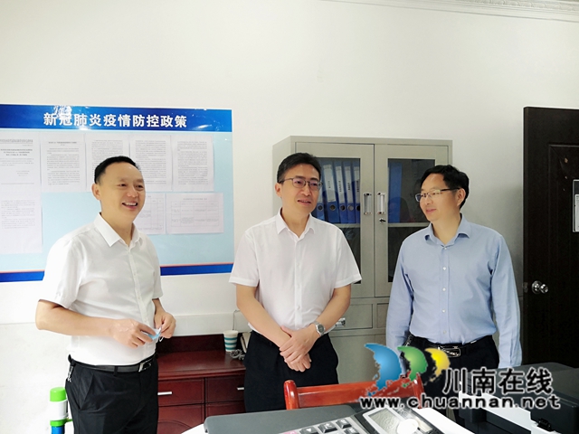 四川省医保局督导合江新冠病毒疫苗接种工作