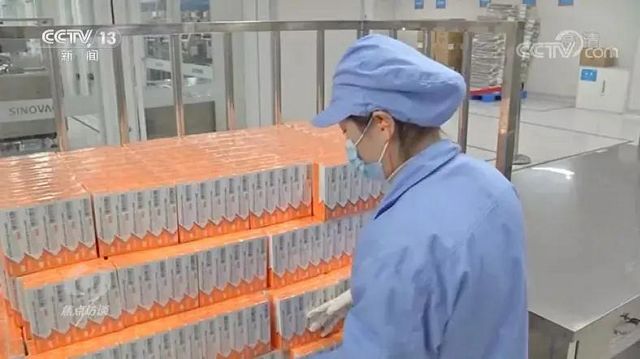 6月10日至30日 宜宾将全力接种第二剂次疫苗(图3)