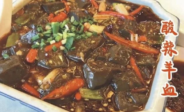 甜城寻味之旅!内江九大4A级景区周边最强美食攻略来了(图80) 甜城寻味之旅!内江九大4A级景区周边最强美食攻略来了(图80)