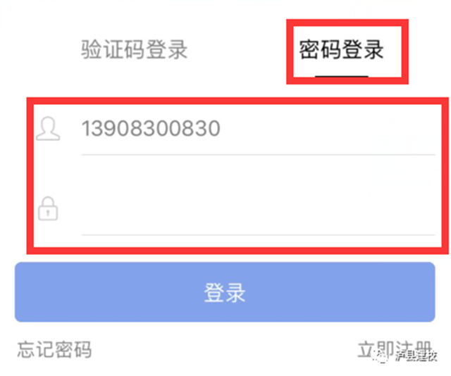 泸县建校2021年泸州市建筑类专技人员继教课程正式开课(图8)