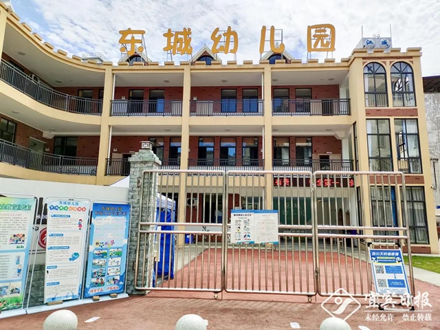 投资超5亿元！宜宾南溪区要新建10所学校！幼儿园到中学都有！