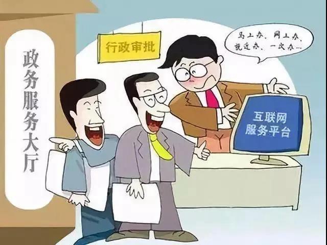 叙永县发出全省首张食品经营(仅销售预包装食品)营业执照(图3) 叙永县发出全省首张食品经营(仅销售预包装食品)营业执照(图3)