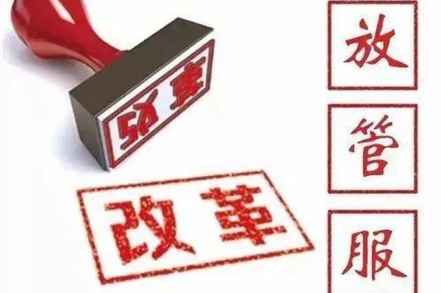 叙永县发出全省首张食品经营(仅销售预包装食品)营业执照(图4) 叙永县发出全省首张食品经营(仅销售预包装食品)营业执照(图4)