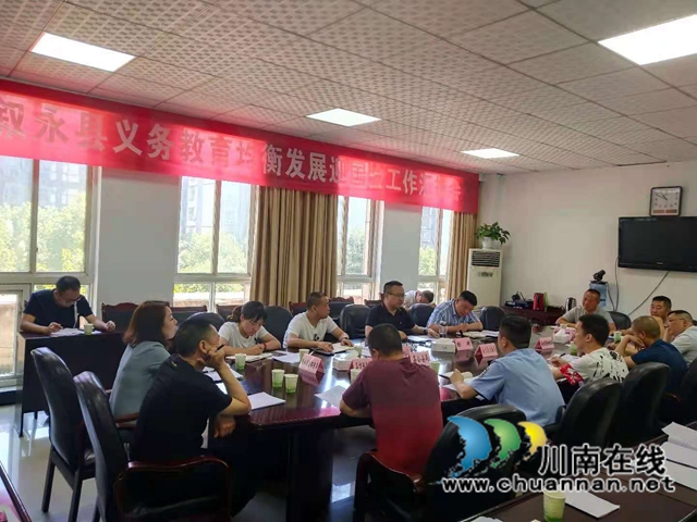叙永县经济商务科学技术局联合多部门开展再生资源回收行业专项整治行动(图2) 叙永县经济商务科学技术局联合多部门开展再生资源回收行业专项整治行动(图2)