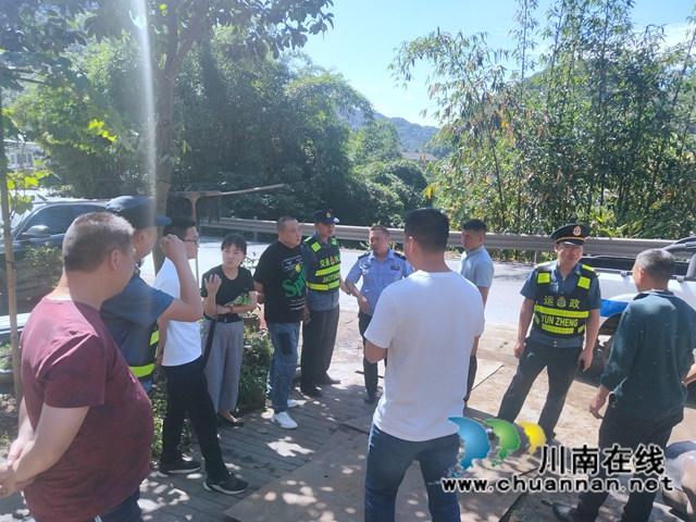 叙永县经济商务科学技术局联合多部门开展再生资源回收行业专项整治行动