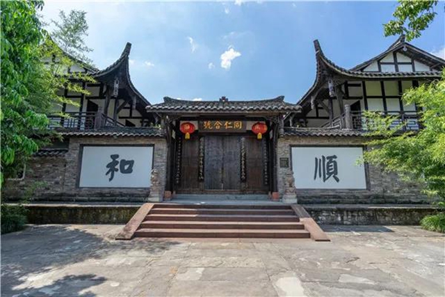 文化和自然遗产日丨“非遗”美食里的泸州味道(图2) 文化和自然遗产日丨“非遗”美食里的泸州味道(图2)