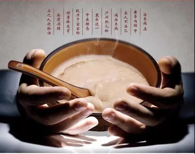 文化和自然遗产日丨“非遗”美食里的泸州味道(图5) 文化和自然遗产日丨“非遗”美食里的泸州味道(图5)