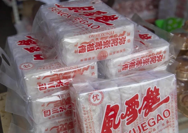 文化和自然遗产日丨“非遗”美食里的泸州味道(图14) 文化和自然遗产日丨“非遗”美食里的泸州味道(图14)