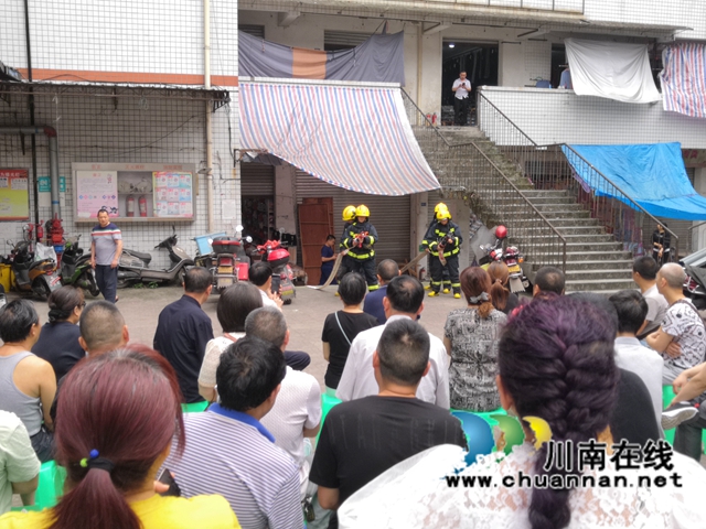 龙马潭区小市街道合道街社区开展多产权市场消防安全培训暨灭火疏散演练(图4)