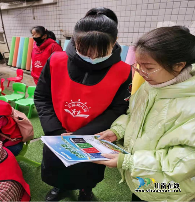 江阳区北城街道四举措全面推进垃圾分类再上新台阶
